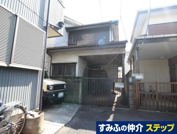 Land for Sale in Kunitachi, Tokyo - 87.42 sqm Plot Near Yabo Station - Thumbnail 3