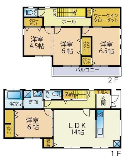 4LDK Detached House for Sale in Nakama, Fukuoka — Image 44, Nakama, Fukuoka