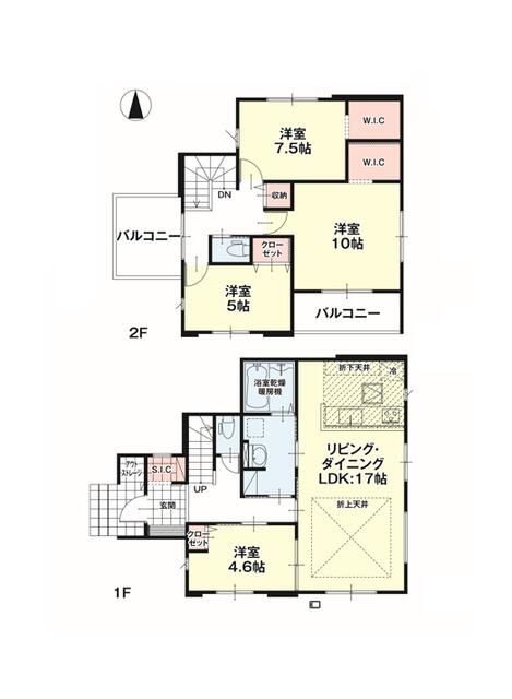 New 4LDK House in Koriyama, Fukushima - 111.59 sqm - Thumbnail 2