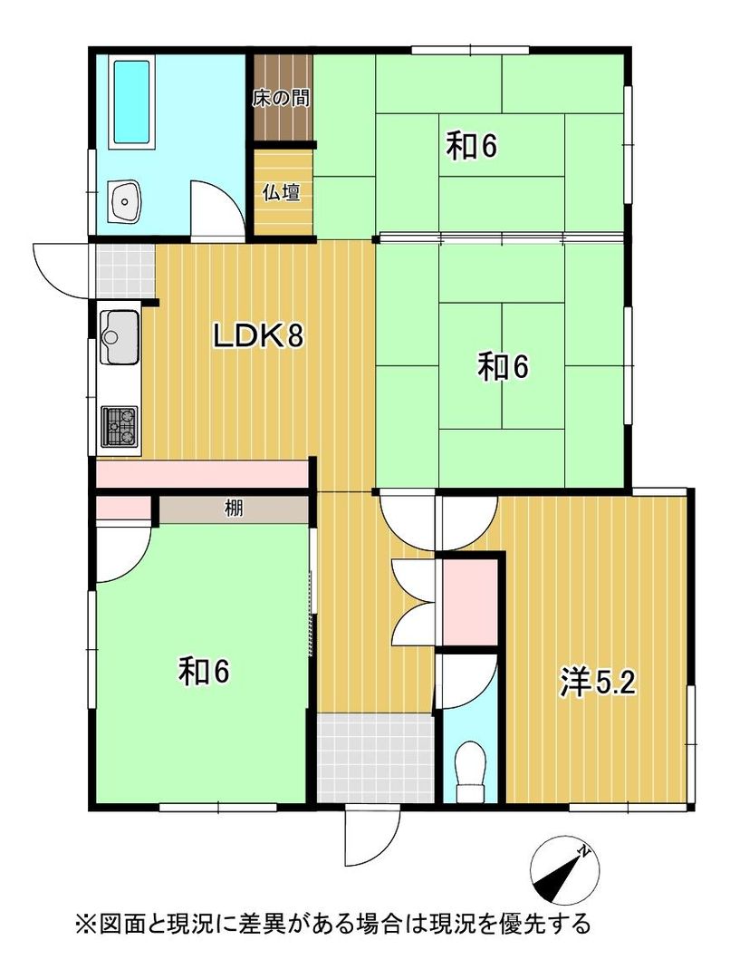 1980 4DK Block House for Sale in Nanjo City, Okinawa - Thumbnail 2