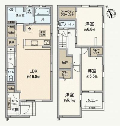 New 2025 3LDK House in Kariya, Aichi | 106.2 sqm Land — Image 44, Kariya, Aichi