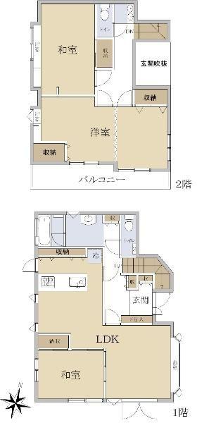 3LDK Detached House for Sale in Tokorozawa, Saitama — Image 44, Tokorozawa, Saitama