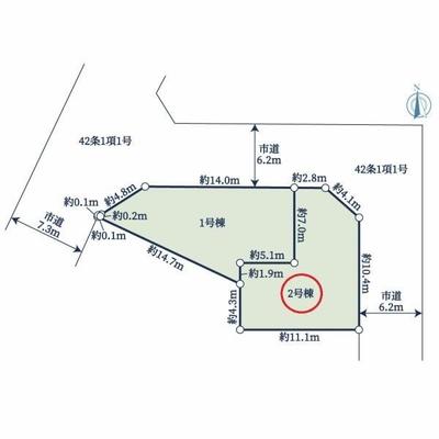 New 3SLDK House in Sendai Miyagino Ward, Completion Feb 2026 — Image 11, Miyagino, Miyagi