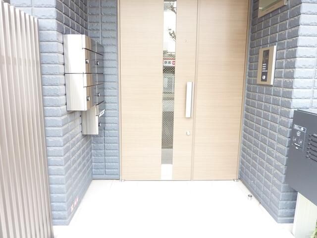 Modern 1LDK Apartment for Rent in Suginami, Tokyo - Thumbnail 4