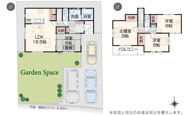 New 4LDK House in Tsuchiura, Ibaraki - March 2026 Completion - Thumbnail 4