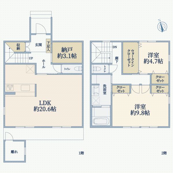 New 2025 2LDK House in Anjo City, Aichi Prefecture - Thumbnail 3