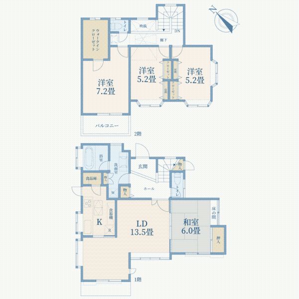 4LDK Detached House for Sale in Yokohama Aoba Ward - Thumbnail 4