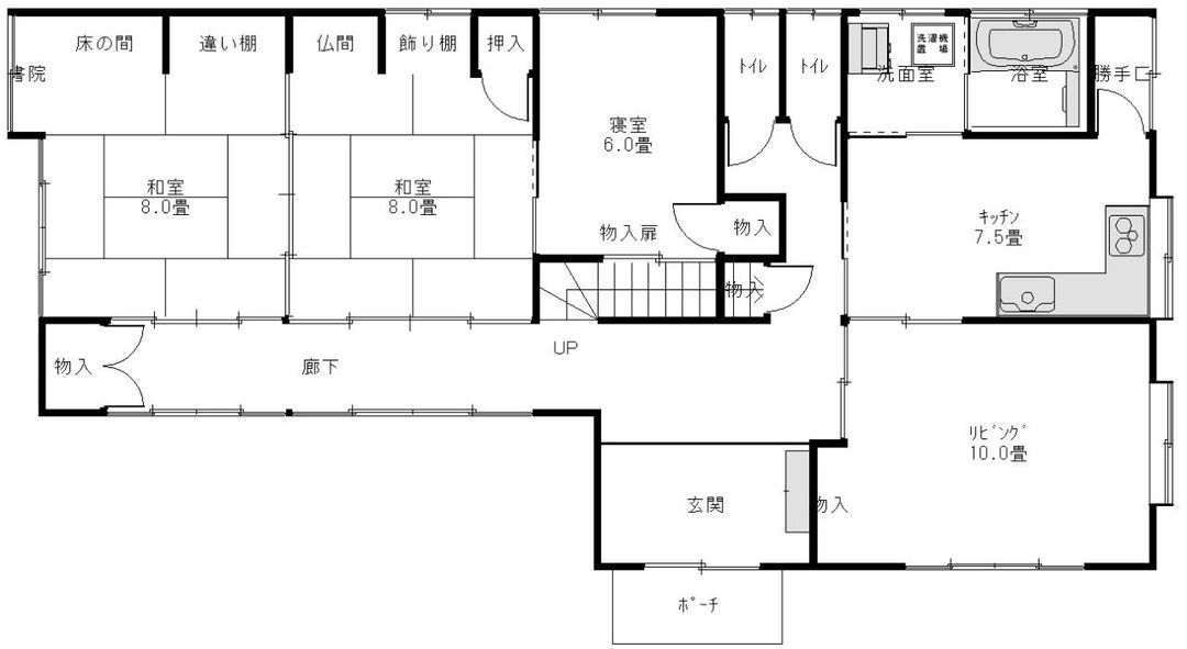 6LDK House for Sale in Oga, Akita with 636 sqm Land - Image 44