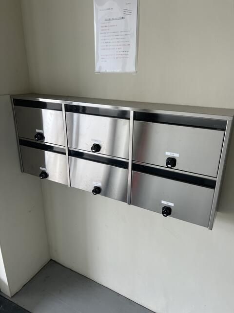 Green Heights 2DK Apartment for Rent in Aizu-Wakamatsu - Thumbnail 2