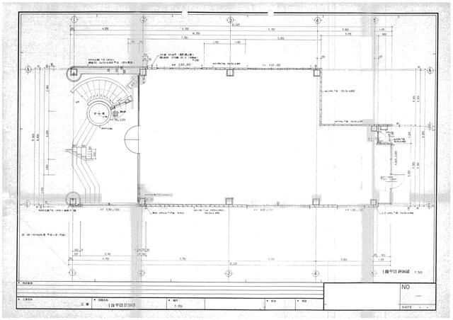 Commercial Space for Rent in Takaoka, Toyama 136 sqm - Thumbnail 4