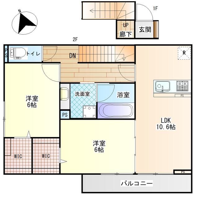 New 2LDK Apartment Near Kamoi Station, Yokohama - Thumbnail 2