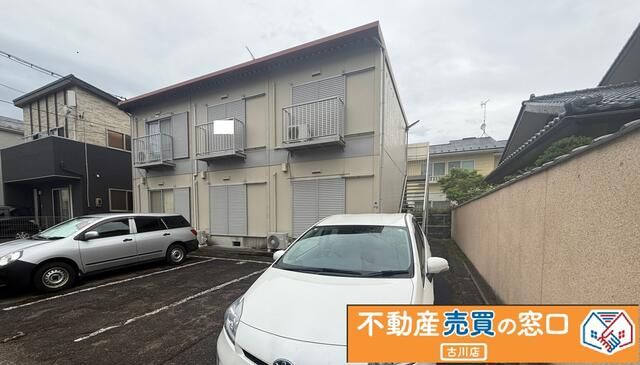 Apartment Building for Sale in Sakuragaoka, Sendai, Miyagi - Image 1