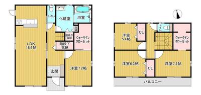 4LDK House for Sale in Shunan, Yamaguchi with 3 Parking Spaces — Image 44, Shunan, Yamaguchi