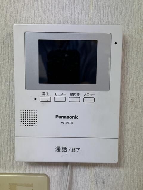 3LDK House for Rent in Ichihara, Chiba – 106 m² with Garden - Thumbnail 4