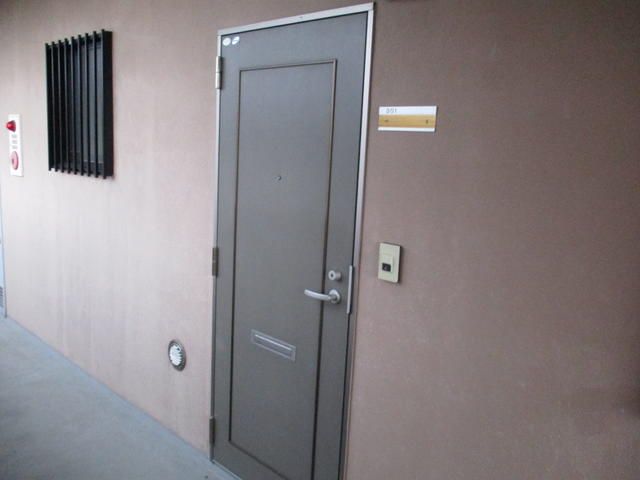 2LDK Apartment for Rent in Yamagata City, Yamagata Prefecture - Thumbnail 3