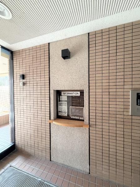 4LDK Apartment for Sale in Toyohira-ku, Sapporo - Thumbnail 2