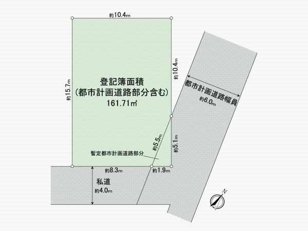 Land for Sale in Hamura, Tokyo - 161.71 sqm Near Hamura Station - Thumbnail 4