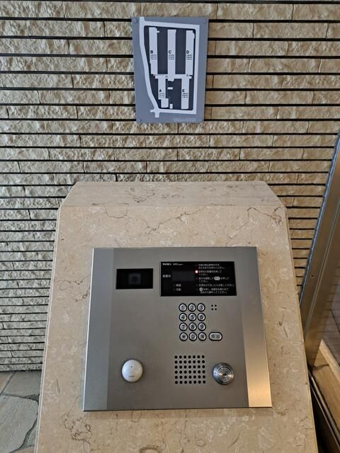 3LDK Apartment for Sale in Chigasaki, Kanagawa - Thumbnail 4