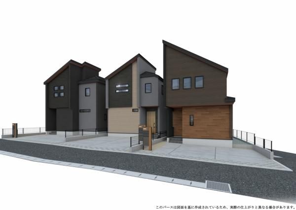 New 4LDK House in Chiba Central Ward | Dec 2025 Completion - Thumbnail 3
