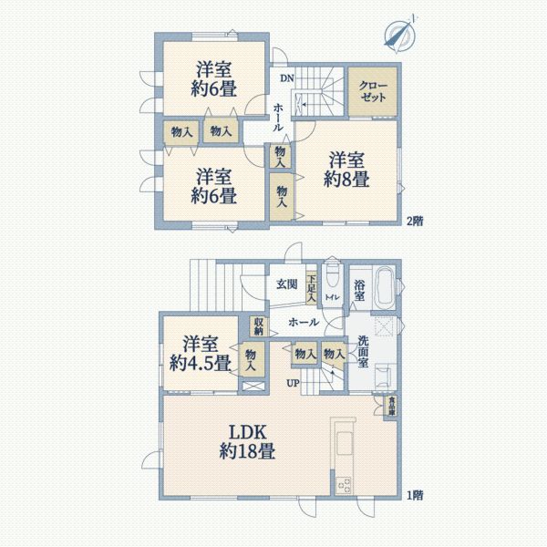Modern 4LDK Detached House for Sale in Sapporo's Atsubetsu Ward - Thumbnail 4