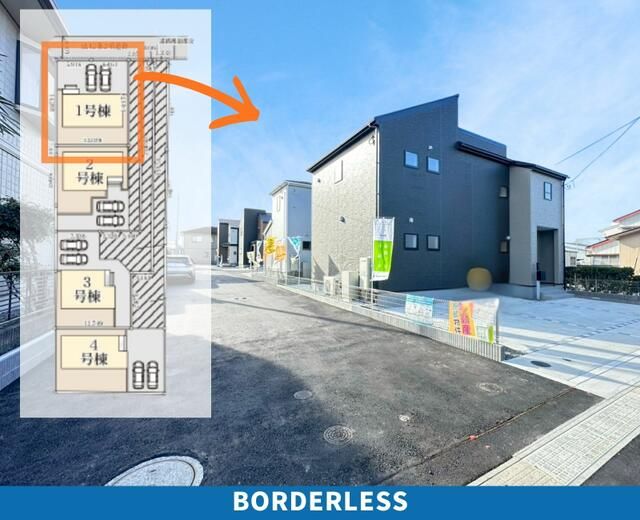 New 4LDK House for Sale in Iwanuma, Miyagi 111.78m2 - Thumbnail 2