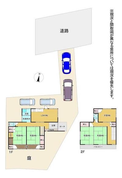 5DK Detached House for Sale in Kitakyushu, Fukuoka — Image 44, Yahatanishi, Fukuoka