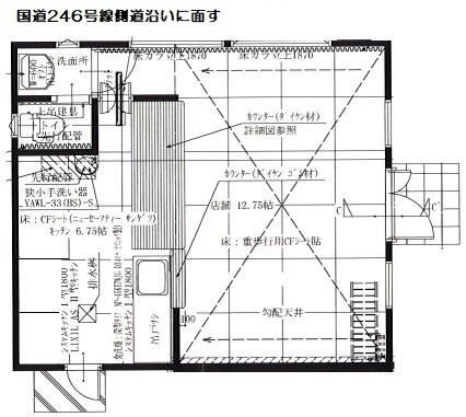 Commercial Store for Rent in Aoba-ku, Yokohama – 34.78 sqm - Thumbnail 2