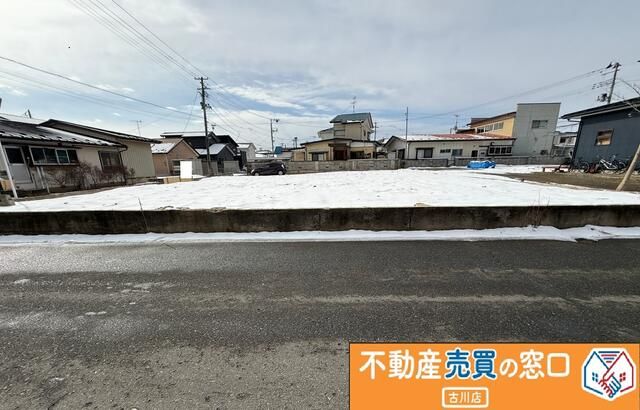 Residential Land for Sale in Osaki City, Miyagi - Thumbnail 4
