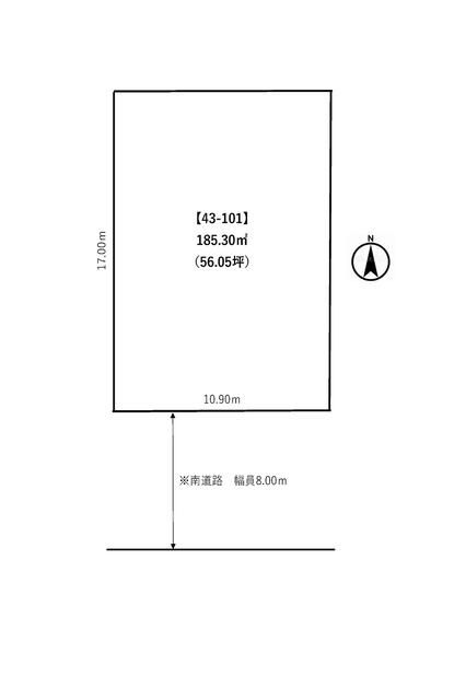 185.3 sqm Residential Land for Sale in Obihiro, Hokkaido - Thumbnail 2
