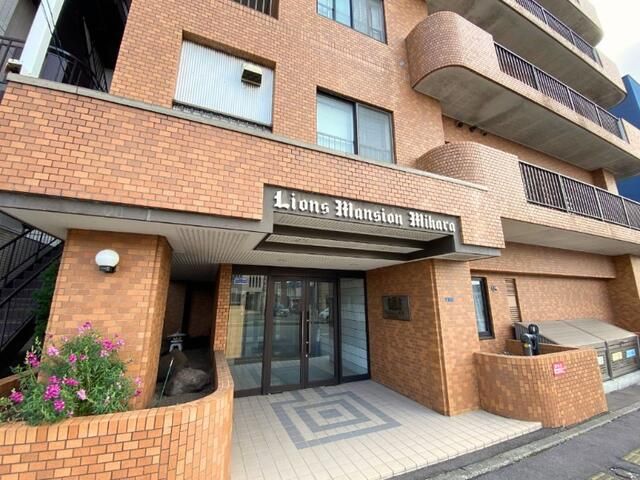 3LDK Apartment for Sale in Hakodate, Hokkaido - Lions Mansion Mihara - Thumbnail 2