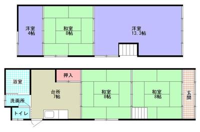 Property details: Property information for Minami Odori 3-chome, Morioka City, Iwate Prefecture: Used detached house — Image 2, Hanamaki, Iwate