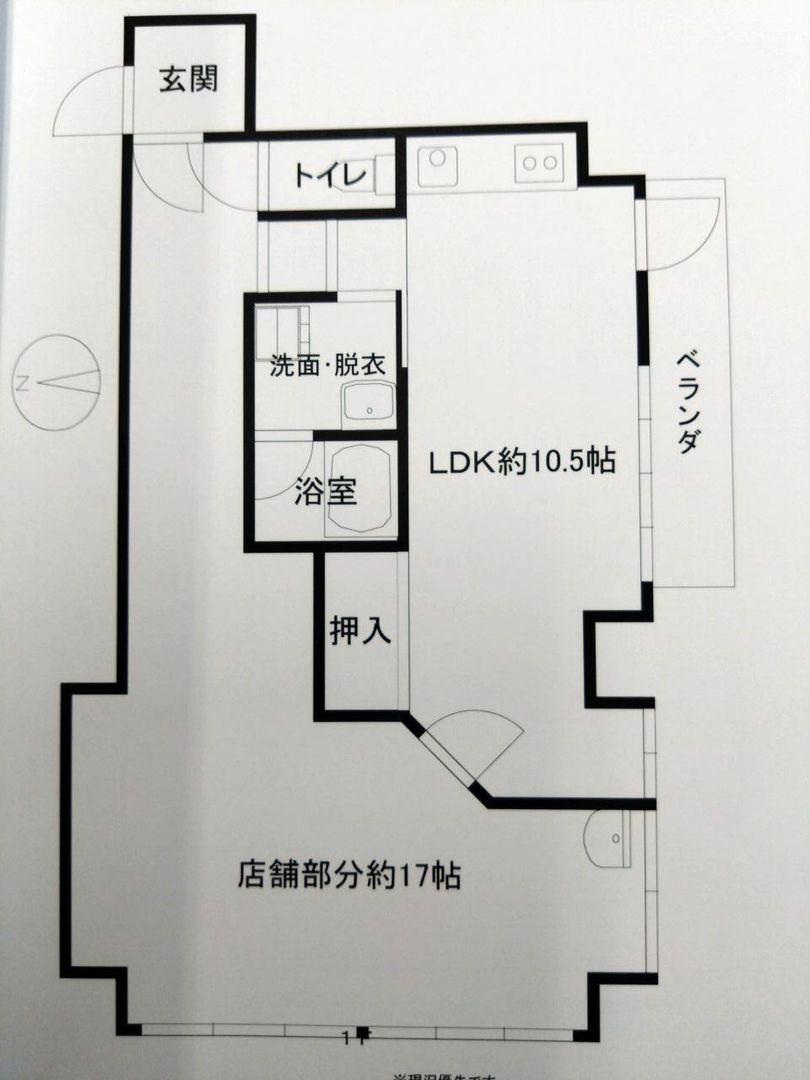 1LDK Apartment for Sale Near Kanazawa Station, Ishikawa - Thumbnail 2