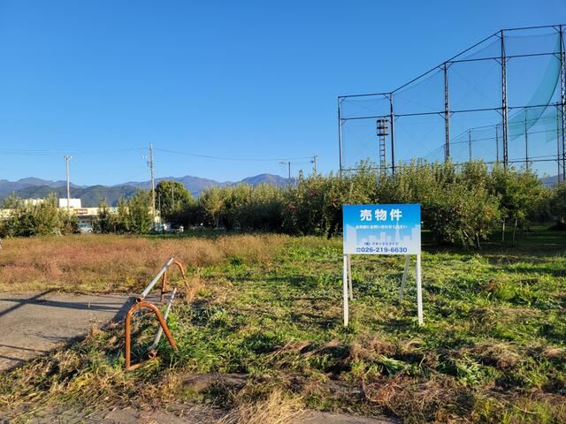 Vacant Business Land for Sale in Nagano City, Nagano - Thumbnail 2