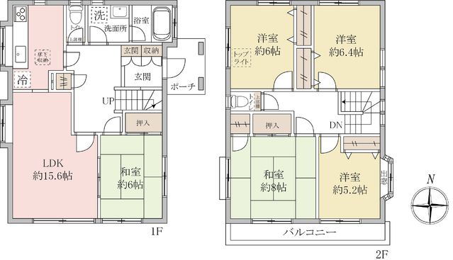 5LDK Detached House for Sale in Koshigaya, Saitama - Thumbnail 2