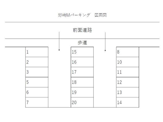 Parking Space for Rent in Akita City, Akita Prefecture - Thumbnail 2