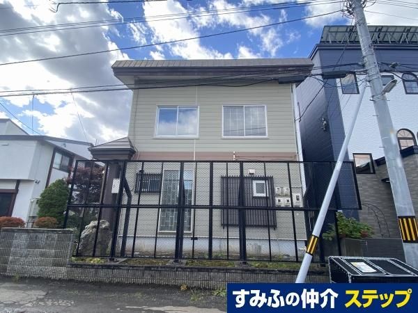 Land for Sale in Miyanomori, Sapporo - 187.02 sqm Development Plot - Thumbnail 4