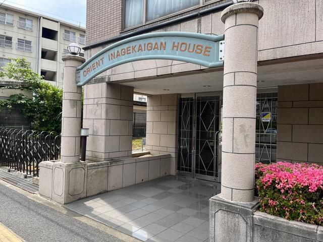 Orient Inage Kaigan House 3LDK Apartment for Sale in Chiba - Thumbnail 2