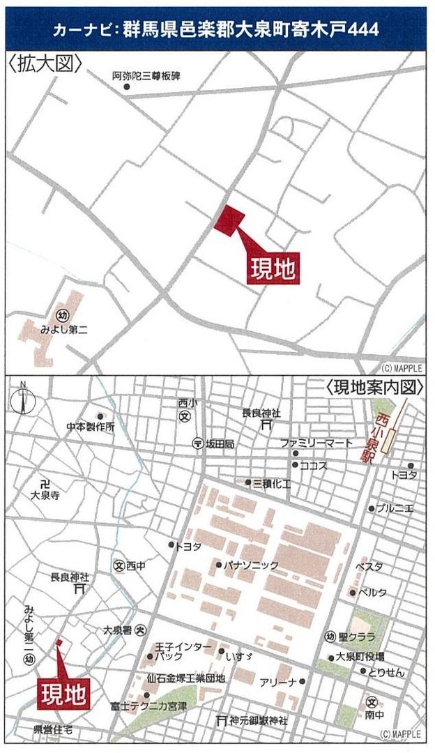 New 4LDK House in Oizumi Town, Gunma - Completion July 2025 - Thumbnail 2