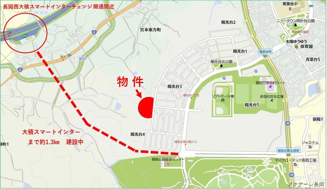Spacious Residential Land Plot for Sale in Nagaoka, Niigata - Thumbnail 4