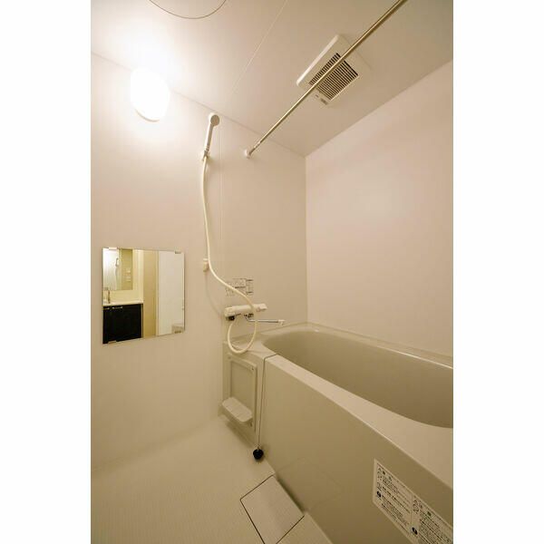 New 3LDK Apartment in Sapporo's Miyanomori | 76 sqm | Modern Amenities - Thumbnail 4