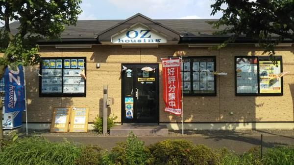 2LDK Apartment in Fuchu, Tokyo - 15.8M Yen - Thumbnail 2