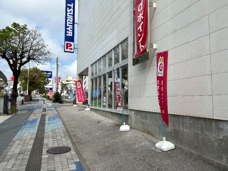 Shop Building for Sale in Naha, Okinawa - 438 sqm, Prime Location - Thumbnail 2
