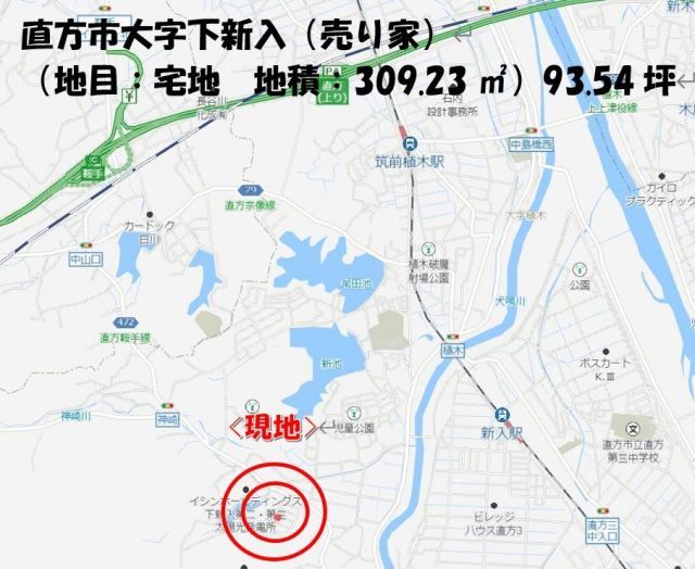 4DK Detached House for Sale in Nogata, Fukuoka | 309㎡ Land - Thumbnail 3