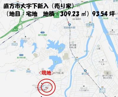 4DK Detached House for Sale in Nogata, Fukuoka | 309㎡ Land — Image 45, Nogata, Fukuoka