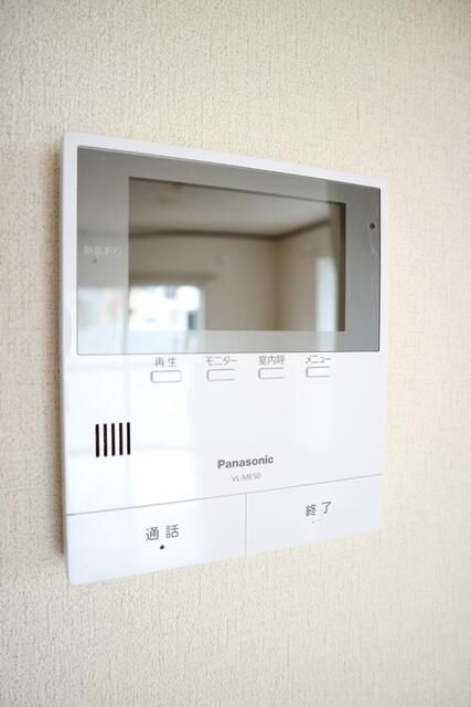 2LDK Apartment for Rent in Akiruno City, Tokyo - Thumbnail 2