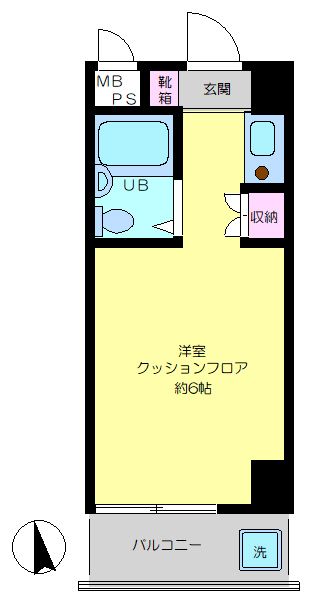 Hachioji Studio Apartment for Sale Near Keio-Hachioji Station - Thumbnail 2