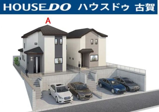 New 4LDK House in Fukuoka's Miwadai, Higashi Ward - Thumbnail 4