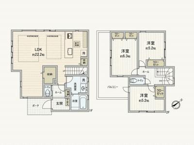 New Build 3LDK House in Chofu, Tokyo - 2026 Completion — Image 44, Chofu, Tokyo
