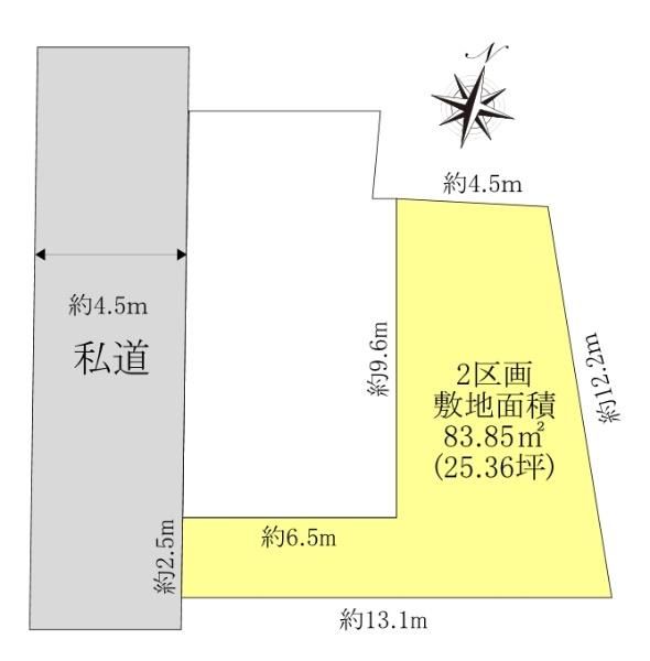 Land for Sale in Fuchu City, Tokyo - 83.85 sqm - Thumbnail 4