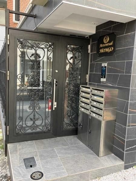Arrowsal HONGO-3CHOME Apartment Building for Sale in Bunkyo, Tokyo - Thumbnail 2